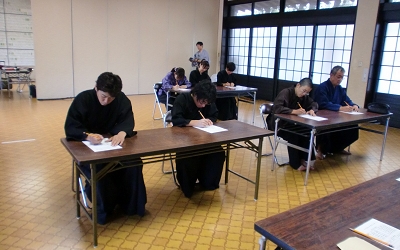 cimg0494.jpg